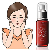 安心して使えるips