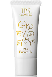 日焼け止めの使い方