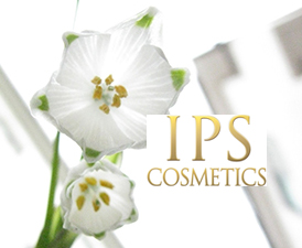 IPSコスメティックス