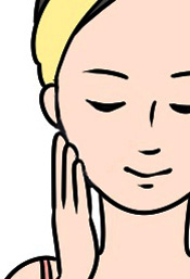 素肌から美しく